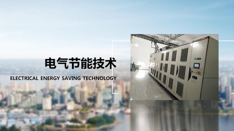 揭秘上海电机批发市场：如何选择优质供应商
