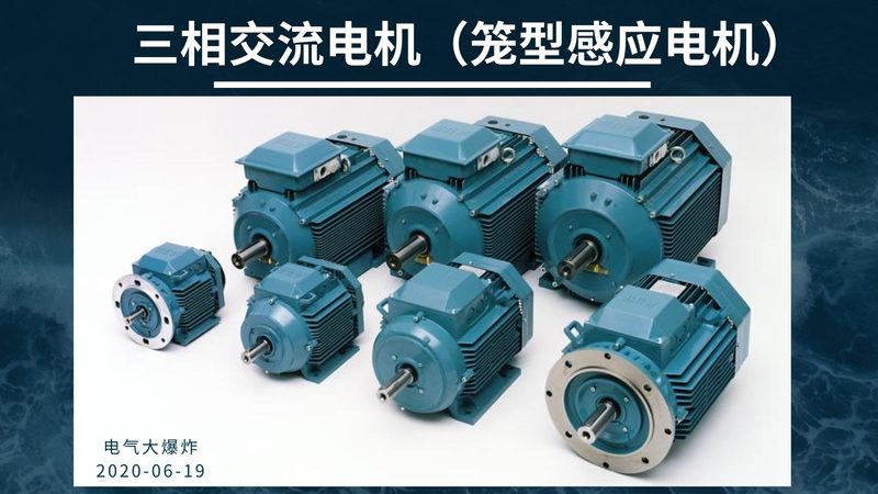 直流无刷电机代理加盟，揭秘成功之路的关键要素
